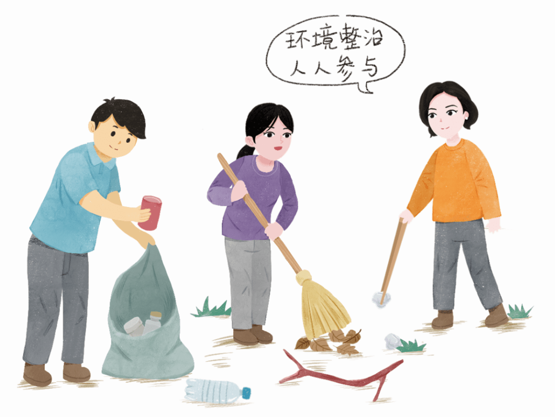 家庭生活中的環(huán)保方法與技巧,數(shù)字未來服務(wù)探索規(guī)劃案_躍升引導(dǎo)21.34.92