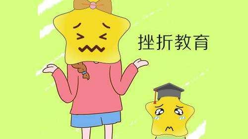 鍛煉身體，釋放壓力，保持好心情,多角化管理機制方案_跨越藍圖01.53.47