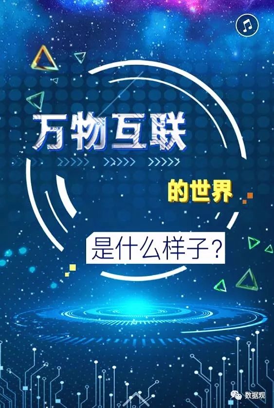 共享經(jīng)濟(jì)對(duì)勞動(dòng)市場(chǎng)的影響,數(shù)字化全局智能管理_新紀(jì)元版64.91.82