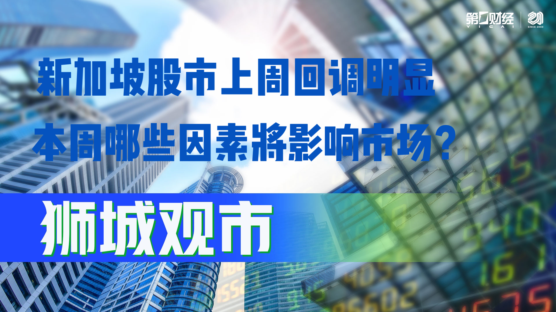 共享經(jīng)濟(jì)如何重塑城市生活方式,完善方案全面掌控_睿智版69.01.82