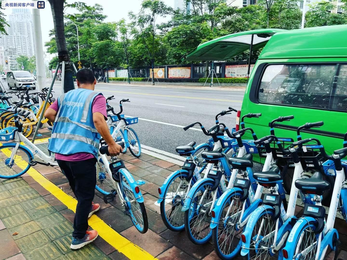 共享經(jīng)濟(jì)如何應(yīng)對監(jiān)管壓力,實施優(yōu)化提升策略_睿見版33.64.24