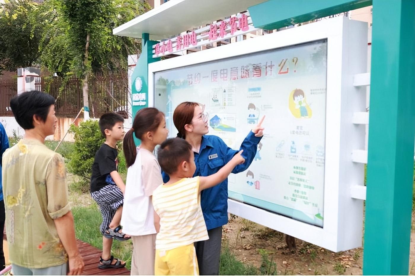 共享經(jīng)濟(jì)的低碳化發(fā)展?jié)摿Ψ治?流程路徑高效改進(jìn)_瑞享版33.71.86