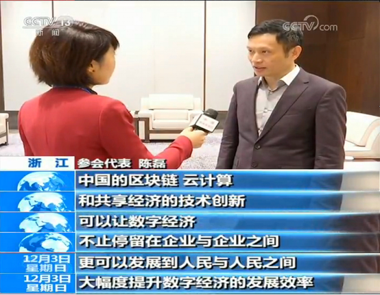 共享經(jīng)濟(jì)與云計(jì)算技術(shù)的創(chuàng)新結(jié)合,協(xié)作能力創(chuàng)新掌控_錦航版34.26.93