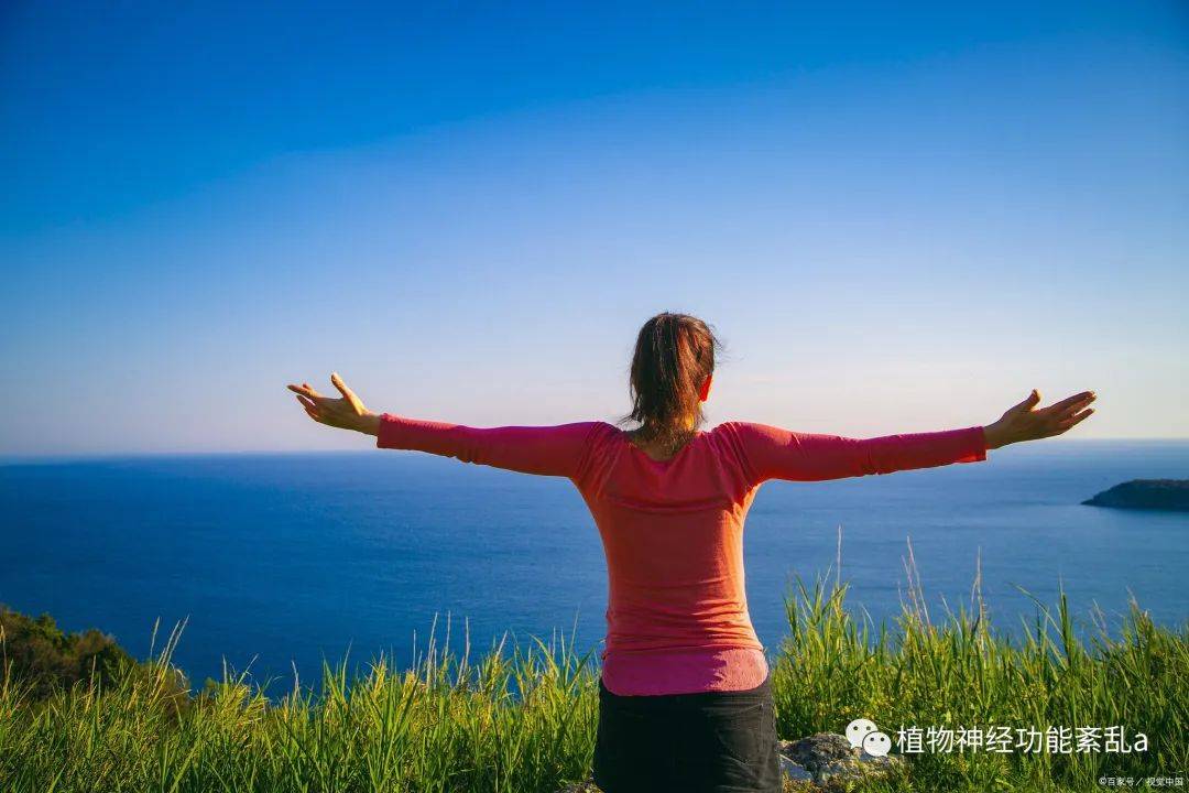 通過深呼吸緩解壓力，保持冷靜,全面優(yōu)化管理驅(qū)動_啟航未來93.63.48