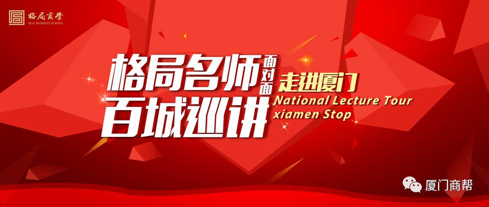 共享經(jīng)濟(jì)平臺(tái)的創(chuàng)新商業(yè)價(jià)值分析,算法功能靈活改進(jìn)_玄鏡版87.50.15