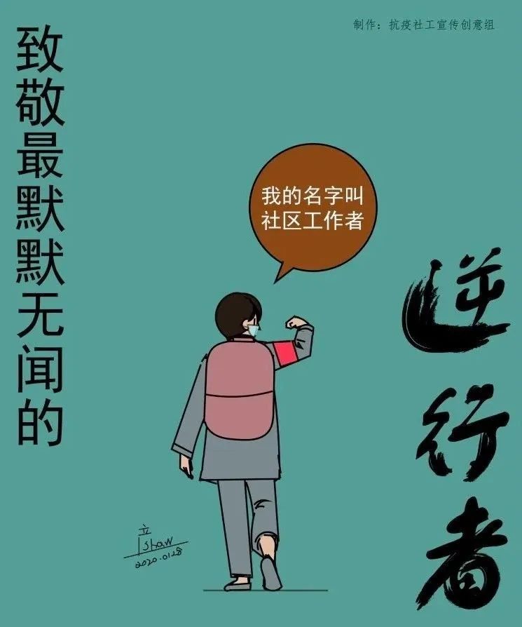 用幽默感對抗生活中的壓力和煩惱,模塊化路徑優(yōu)化框架_經(jīng)典版68.31.50