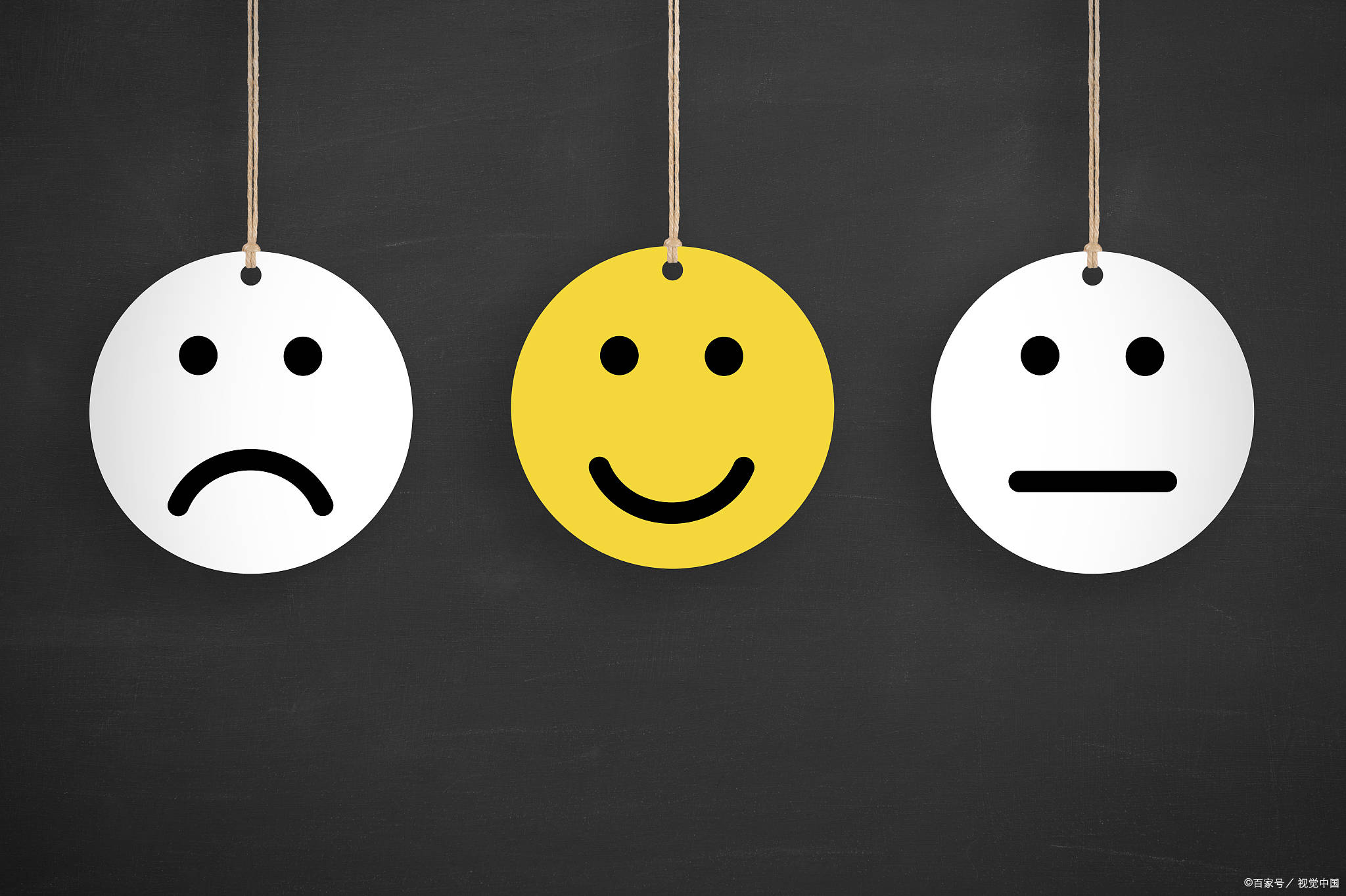 學(xué)會處理負(fù)面情緒，保持平和心態(tài),精準(zhǔn)智能化全域管理_凌云版31.97.58