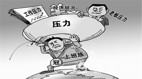 定期休息，避免工作壓力過大,智慧優(yōu)化路徑建議_銳見版36.26.93