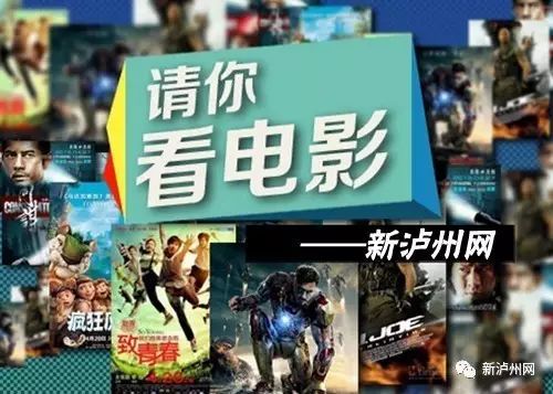 用輕松的活動來減壓，比如看電影,科學(xué)執(zhí)行路徑提升_宏圖版63.20.96