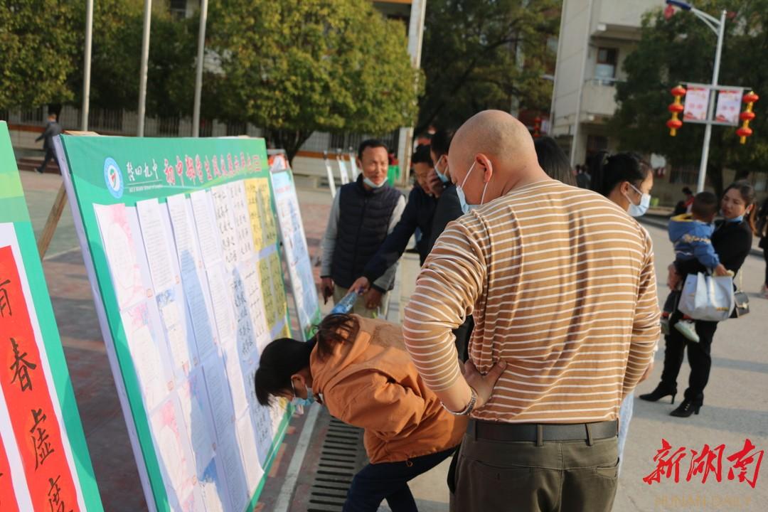 學(xué)會(huì)放下負(fù)擔(dān)，減少無謂的心理壓力,創(chuàng)新型資源動(dòng)態(tài)設(shè)計(jì)_煥發(fā)明天18.39.88