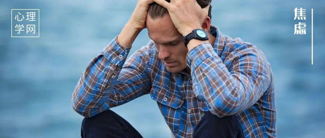 定期做自我關(guān)懷，減少內(nèi)心焦慮,全面方案路徑解析_名品版44.10.39