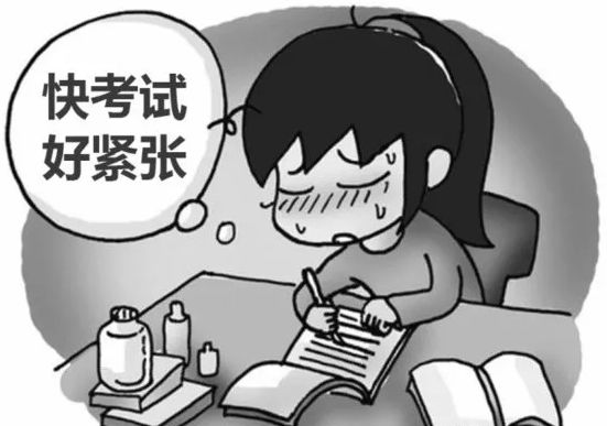 學(xué)會適時放松，緩解內(nèi)心的緊張,智慧優(yōu)化路徑建議_銳見版36.26.93