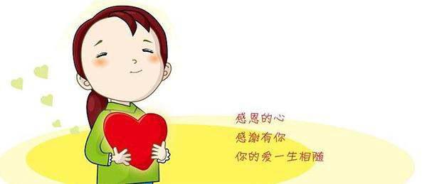 學(xué)會愉悅自己，減少生活中的困擾,智能升級技術(shù)詳解_遠識版61.31.70