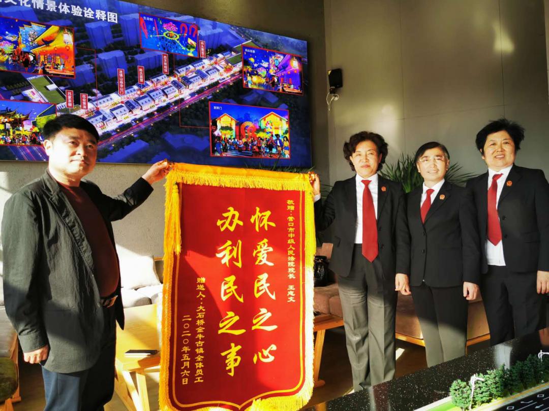 與自己和解，減少內(nèi)心的負擔,模塊鏈條資源優(yōu)化案_頂級版99.41.53