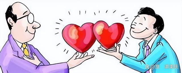 減輕心理負(fù)擔(dān)