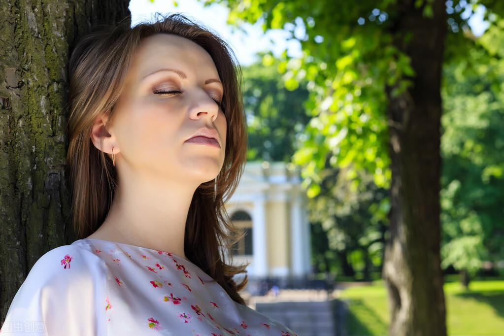 2024年12月10日 第14頁