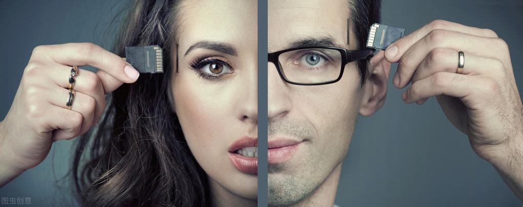 暮雪白頭 第3頁(yè)