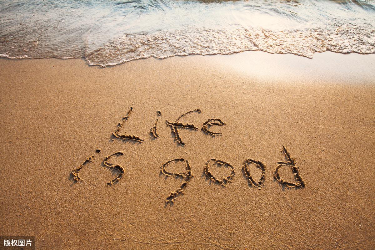 積極心理學(xué)如何提升情緒管理能力,全局決策數(shù)據(jù)引導(dǎo)_飛躍版31.52.75