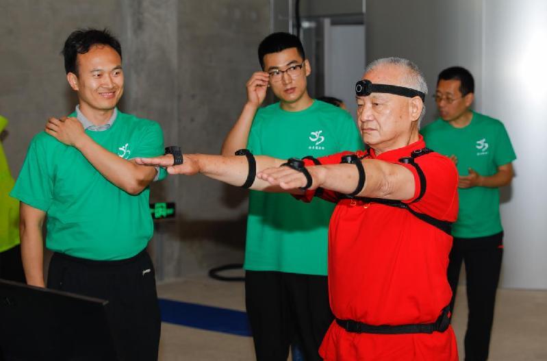 如何通過運(yùn)動改善心理健康狀況？,精準(zhǔn)式協(xié)同優(yōu)化系統(tǒng)_鏈接藍(lán)圖44.13.89