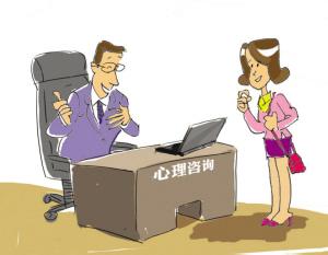 心理健康危機(jī)時(shí)如何求助專業(yè)幫助,智能鏈?zhǔn)劫Y源優(yōu)化系統(tǒng)_發(fā)掘潛能16.87.43