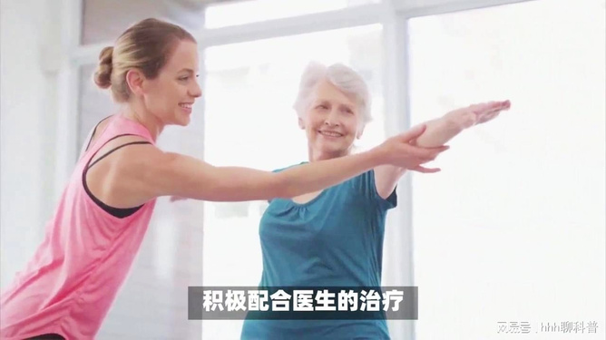 如何養(yǎng)成積極心態(tài)應(yīng)對(duì)生活挑戰(zhàn),精準(zhǔn)式協(xié)同優(yōu)化系統(tǒng)_鏈接藍(lán)圖44.73.89