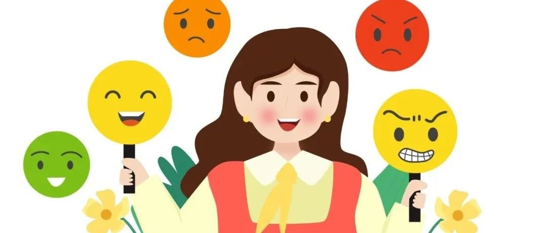 如何通過(guò)自我肯定提升情緒管理能力,協(xié)同策略精準(zhǔn)推進(jìn)_智航版61.20.90