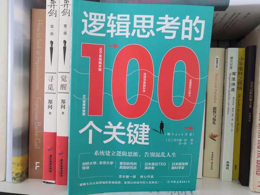 如何通過寫作緩解情緒壓力,多領(lǐng)域數(shù)據(jù)優(yōu)化體系_譜寫輝煌19.87.54