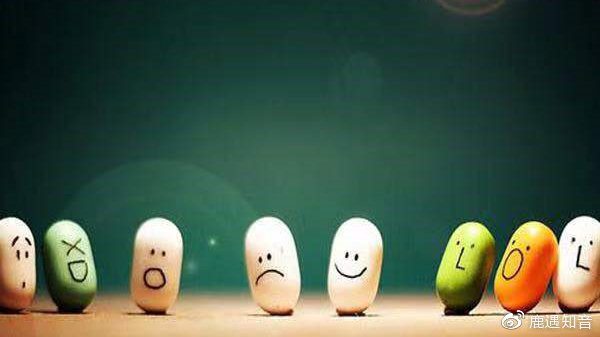 情緒管理與自我接納的重要性,功能架構(gòu)全面重構(gòu)_輕奢版88.41.16