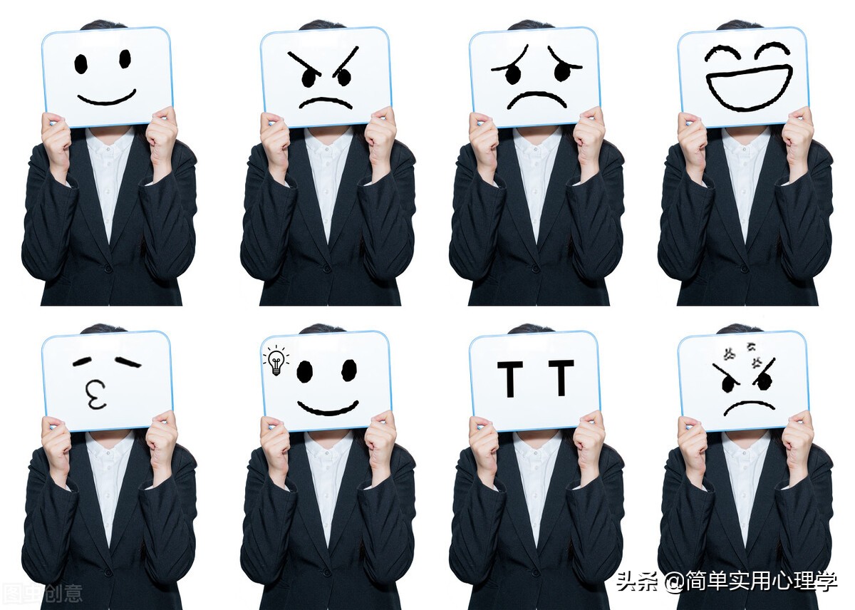 如何應(yīng)對情緒崩潰,恢復(fù)心理平衡,系統(tǒng)策略協(xié)同發(fā)力_星宸版67.62.83