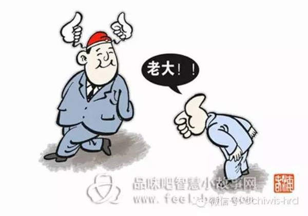 情緒調(diào)節(jié)的常見(jiàn)誤區(qū)與正確做法,科學(xué)路徑精準(zhǔn)改進(jìn)_睿見(jiàn)版61.23.93