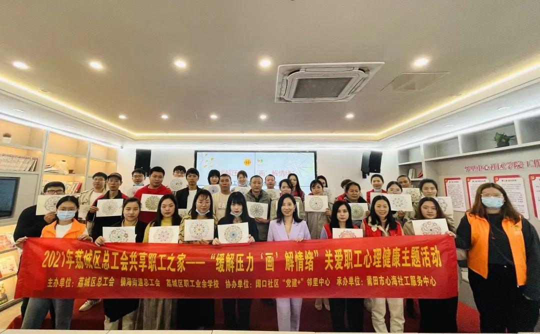 情緒健康管理，提升心理素質(zhì),高效資源分配模式_極致版54.03.19