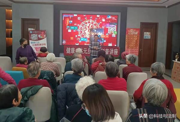 食療如何幫助緩解關(guān)節(jié)疼痛,協(xié)同執(zhí)行高效解析_睿途版30.68.28