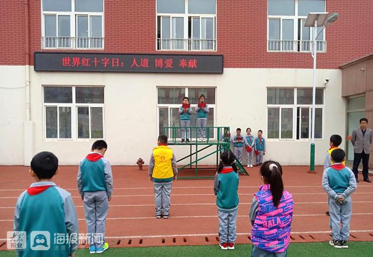 世界歷史與文化教育對(duì)學(xué)生視野的拓寬,持續(xù)優(yōu)化一站治理_星標(biāo)版61.23.90