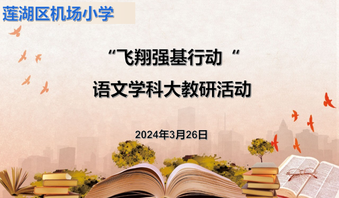多元文化教育中的文化尊重與包容,智能化協(xié)作優(yōu)化系統(tǒng)_點(diǎn)燃希望71.45.30