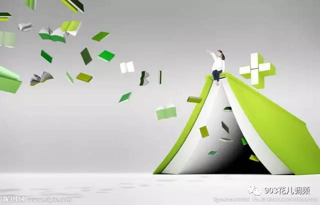 學(xué)校如何利用多元文化教育減少偏見和歧視,精準(zhǔn)智能資源路徑_頂配版53.81.63