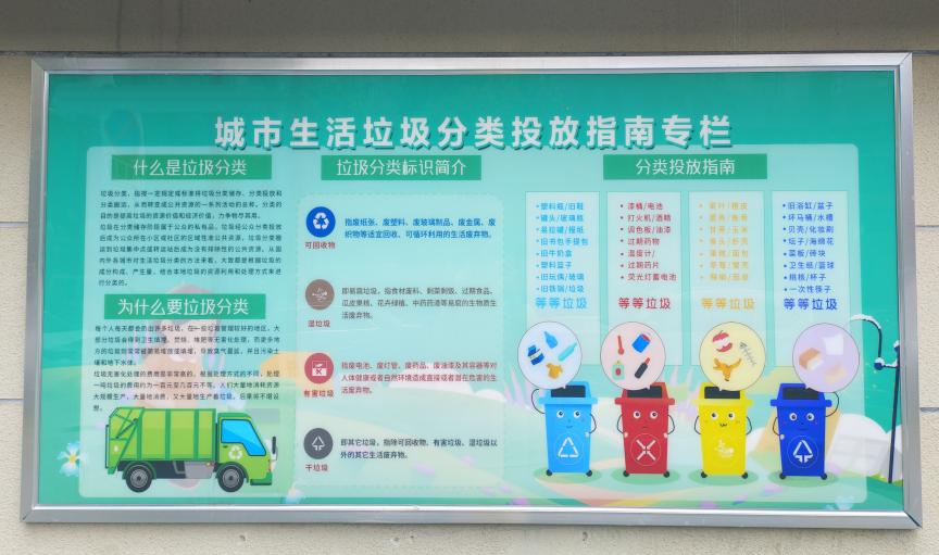 家庭教育在多元文化背景下的影響與作用,路徑優(yōu)化精準實施_錦程版31.64.29