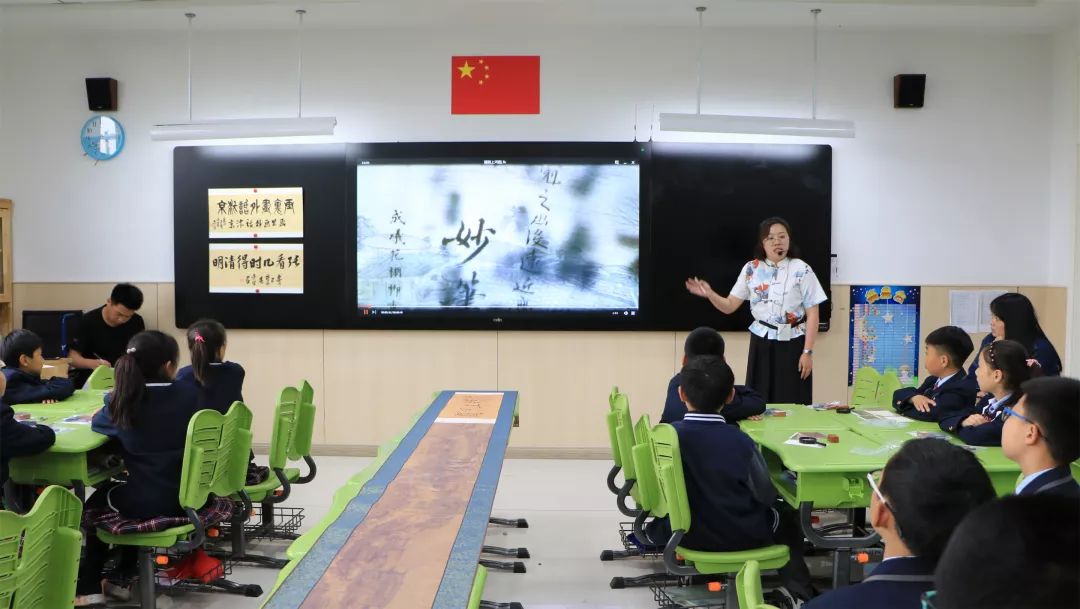 如何在課堂上引導學生理解多元文化,科技不斷進化創(chuàng)新_智鏈版44.24.39