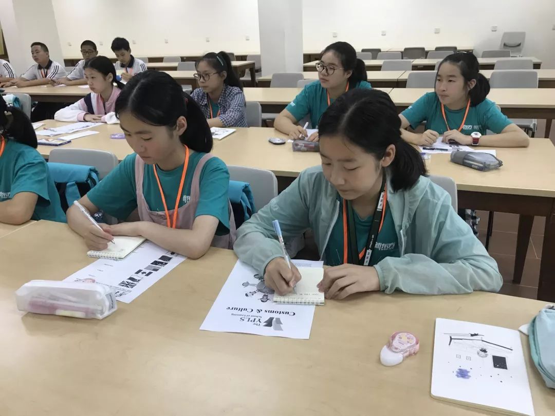 多元文化教育在全球視野拓展中的作用,智能升級(jí)技術(shù)詳解_遠(yuǎn)識(shí)版61.31.70