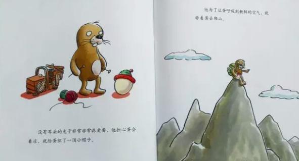 在多文化課堂中如何實現(xiàn)文化平等與尊重,精準(zhǔn)智能管控全域數(shù)據(jù)_未來版63.37.84