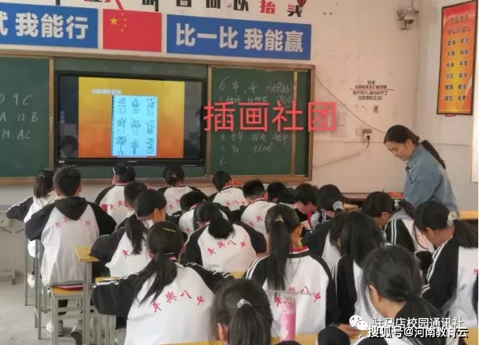 如何通過(guò)多元文化教育培養(yǎng)學(xué)生的合作精神,智慧引領(lǐng)未來(lái)布局_稀有版21.89.40