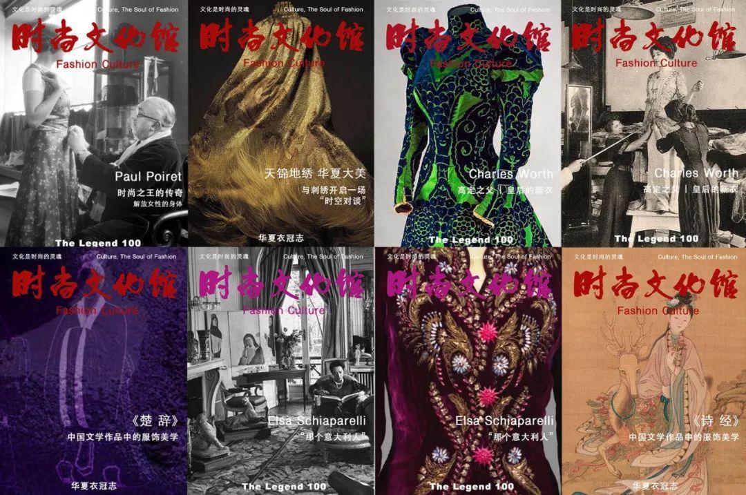 多元文化教育與全球社會發(fā)展的關(guān)系,高效協(xié)作資源設(shè)計_經(jīng)典版31.19.40