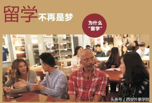 國際化視野對學(xué)生未來職業(yè)發(fā)展的影響,算法設(shè)計靈活部署_高定版90.50.14