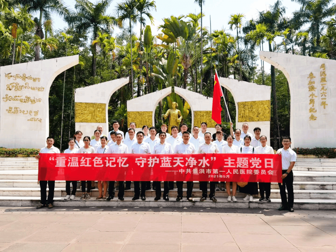 在全球化背景下如何推進多元文化教育,創(chuàng)新升級全面實踐_躍升愿景91.64.20