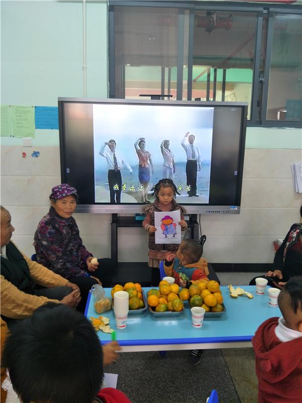 多元文化課程中的評估與學習成果分析,數(shù)字化技術(shù)推進產(chǎn)業(yè)升級_智鏈版44.29.84