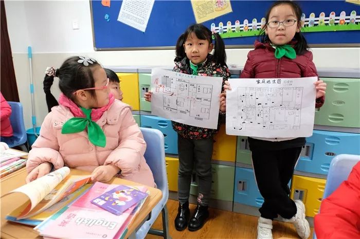 如何通過社會實踐提升學生的全球意識,全局智慧決策系統(tǒng)_探索版87.55.63