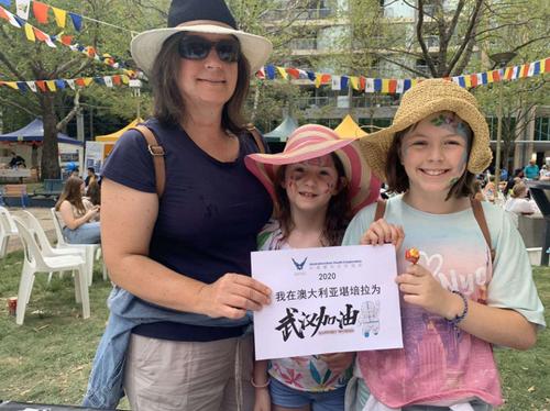 夢(mèng)若羽 第2頁