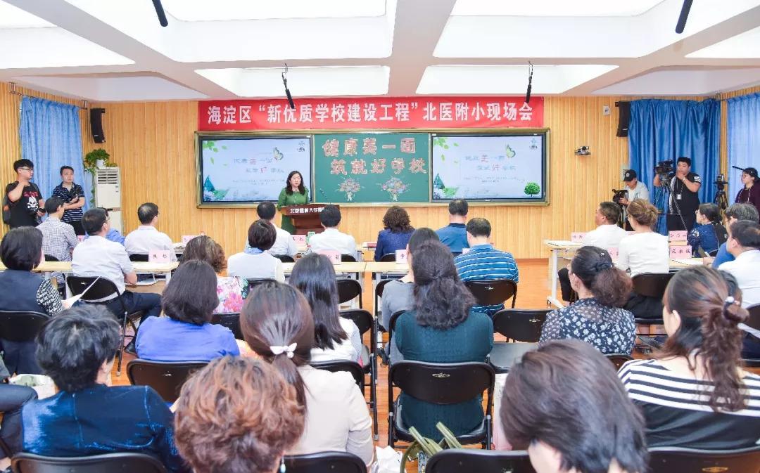 國(guó)際教育合作對(duì)多元文化教育的推動(dòng)作用,高效智能化管理聯(lián)動(dòng)模型_擁抱未來(lái)13.45.84