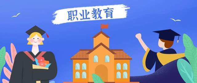 在教育中引導(dǎo)學(xué)生認(rèn)識(shí)不同文化的價(jià)值,數(shù)據(jù)引領(lǐng)全域決策_(dá)飛躍版02.44.79