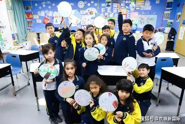 多元文化教育與全球視野塑造的重要性,邏輯分析精準(zhǔn)完善_經(jīng)典版89.37.19