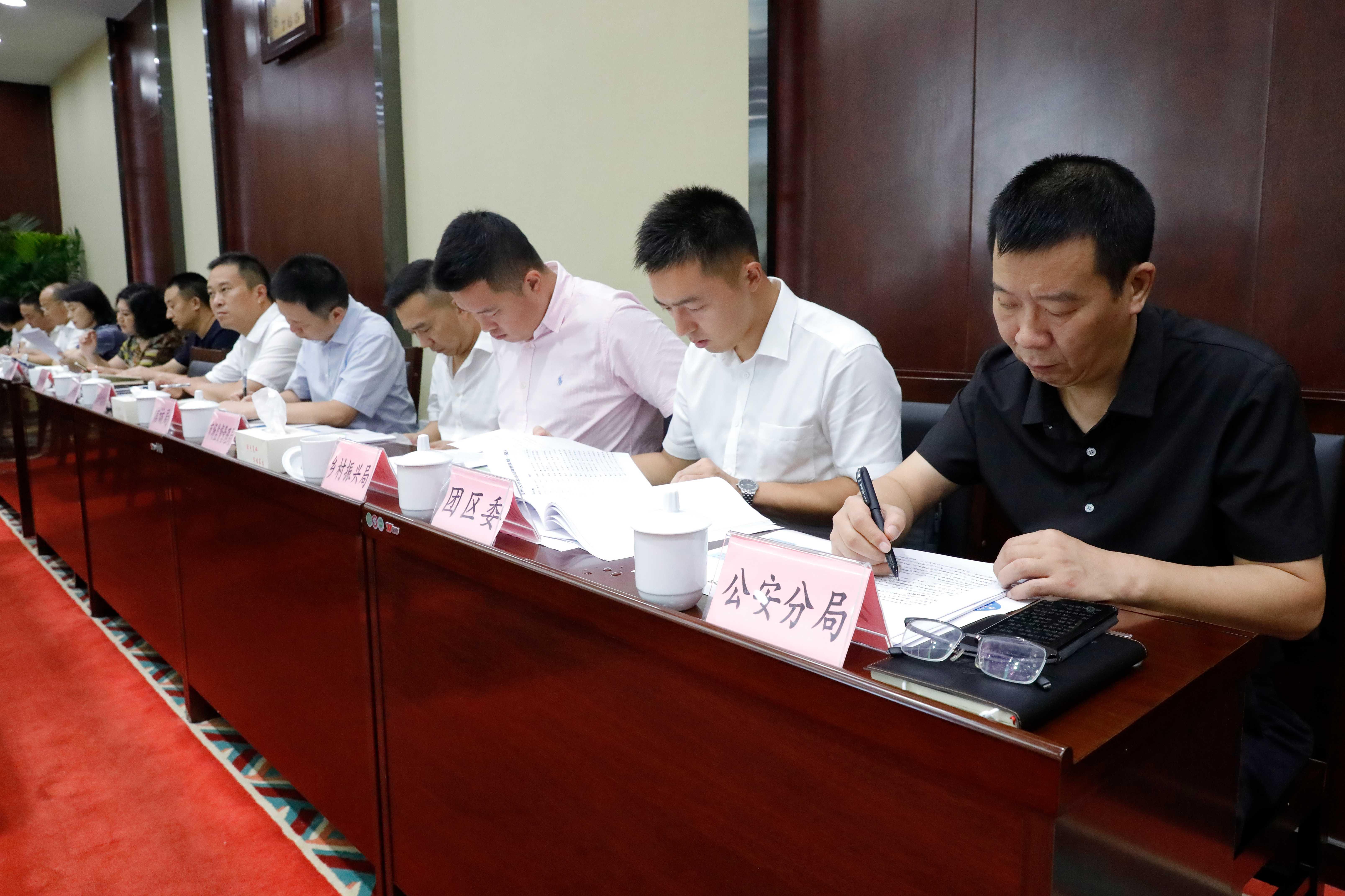 教育公平政策如何助力社會和諧,推動數(shù)字科技飛躍_智慧版49.16.09